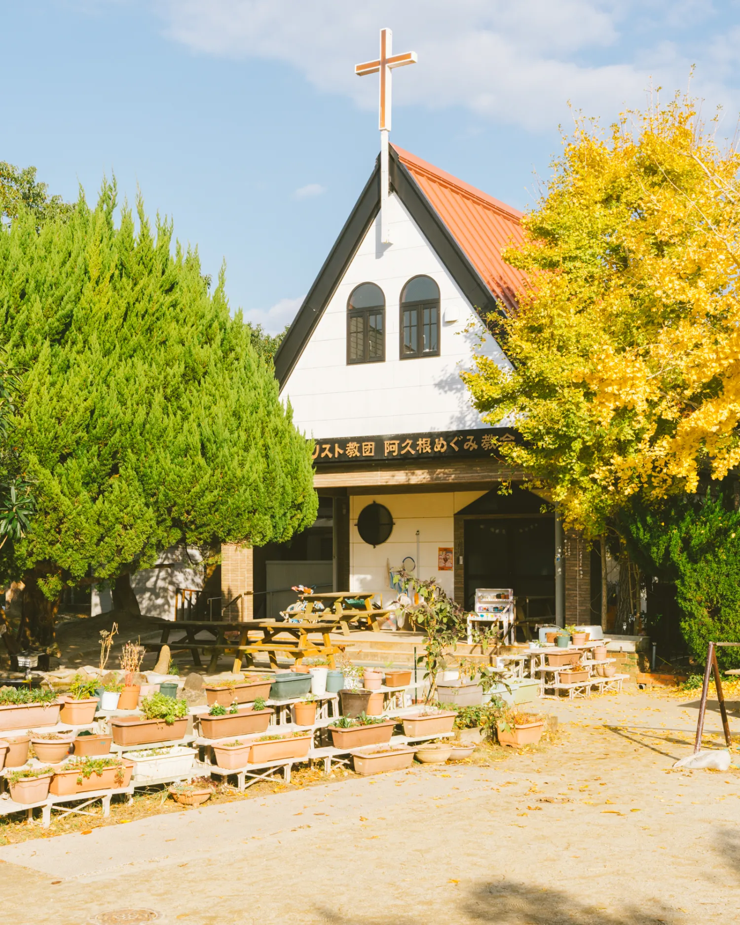 はじめにの画像