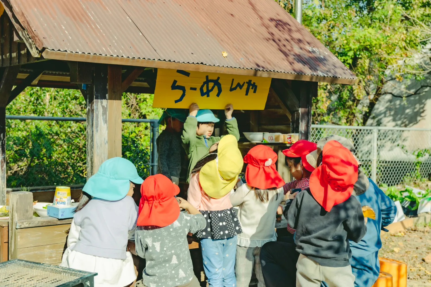 ごっこ遊びの画像